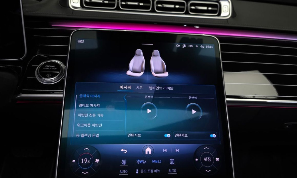 Mercedes-Benz S-Class S580L 4MATIC, 2022