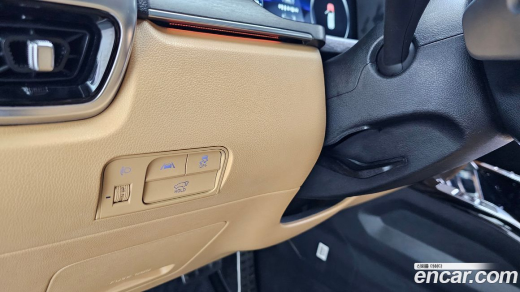 Kia Sorento Gasoline 2.5T 2WD, 2023