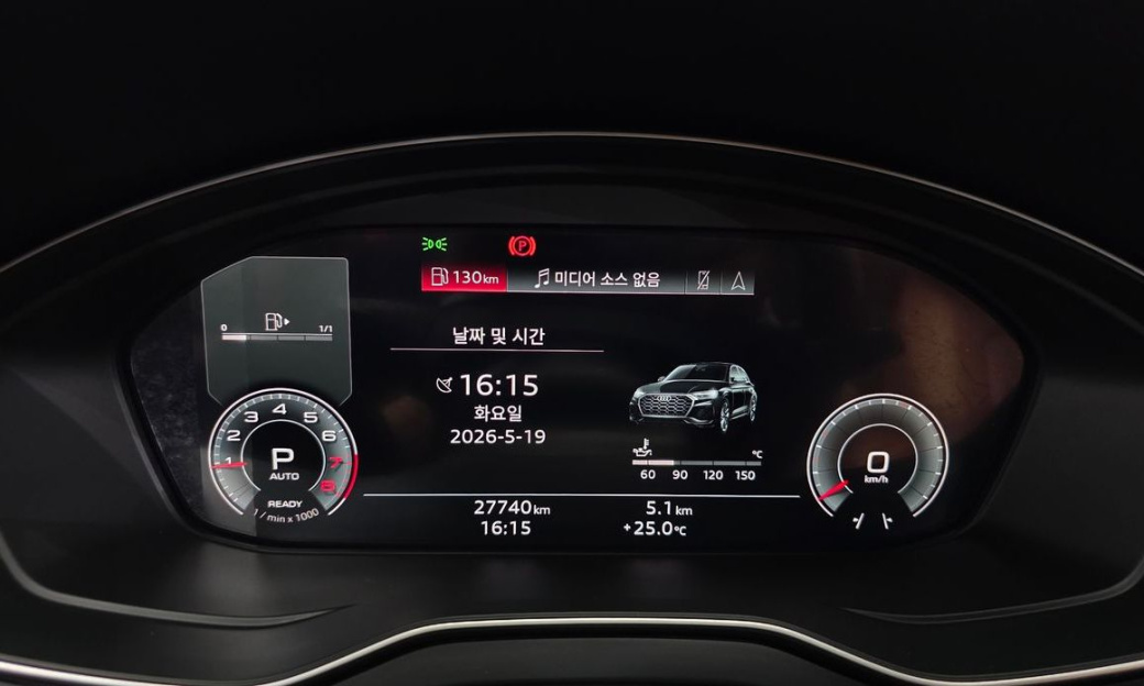 Audi Q5 45 TFSI Quattro, 2023