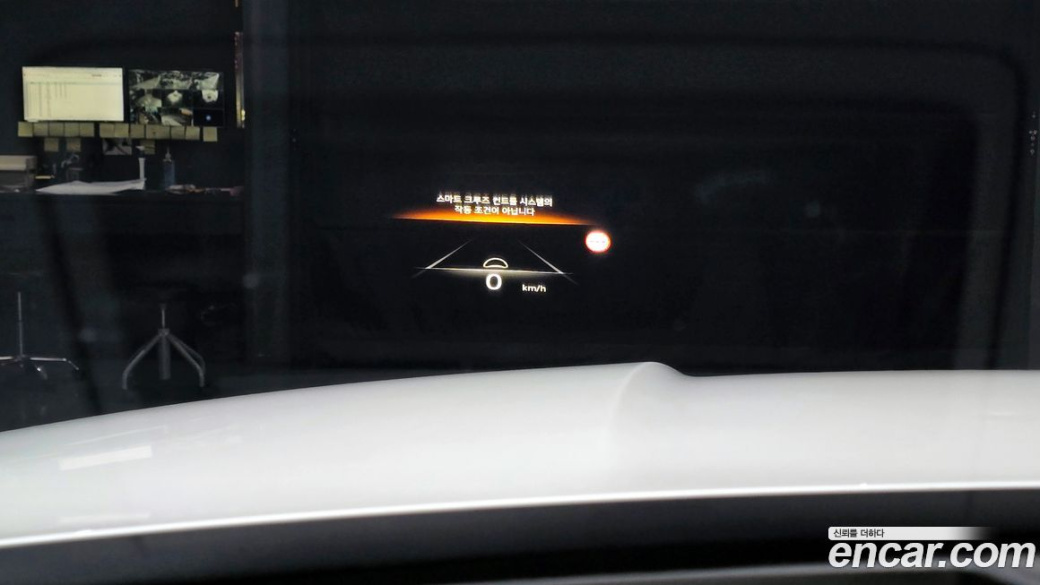 Genesis GV80 2.5T Gasoline AWD, 2023
