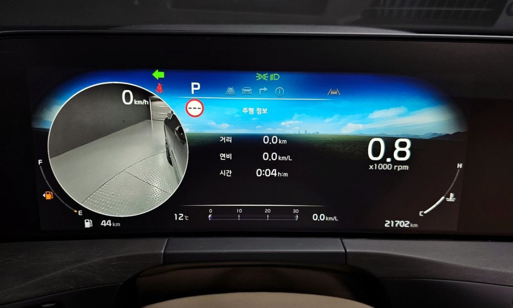 Kia K8 2.5 Gasoline 2WD, 2023
