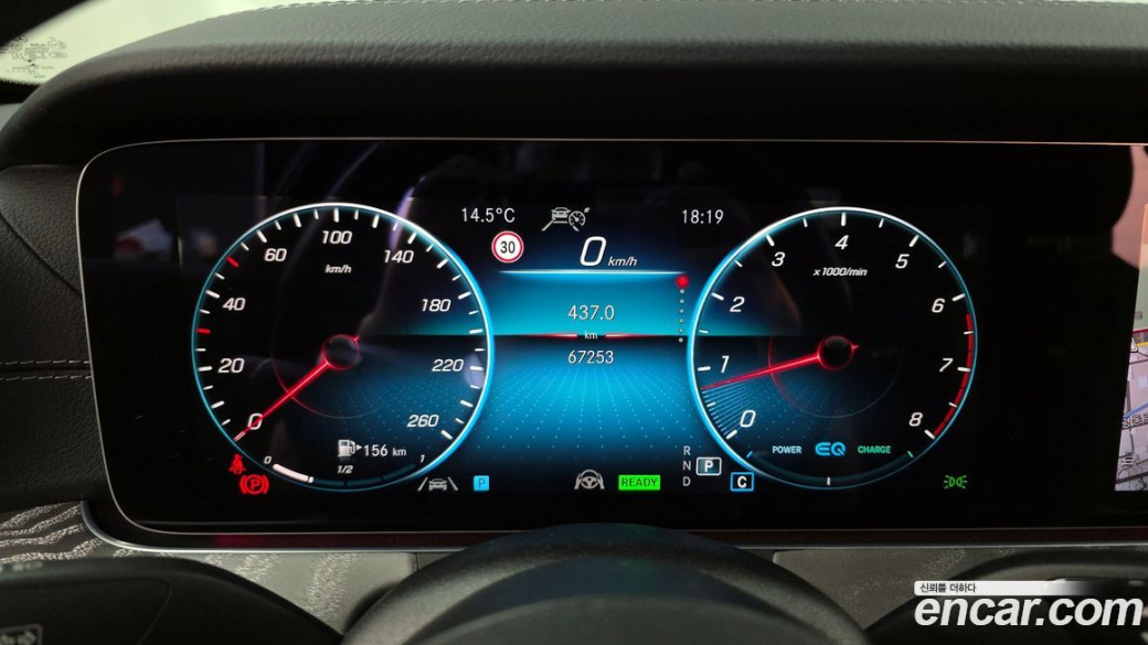 Mercedes-Benz E-Class E350 4MATIC AMG Line, 2023