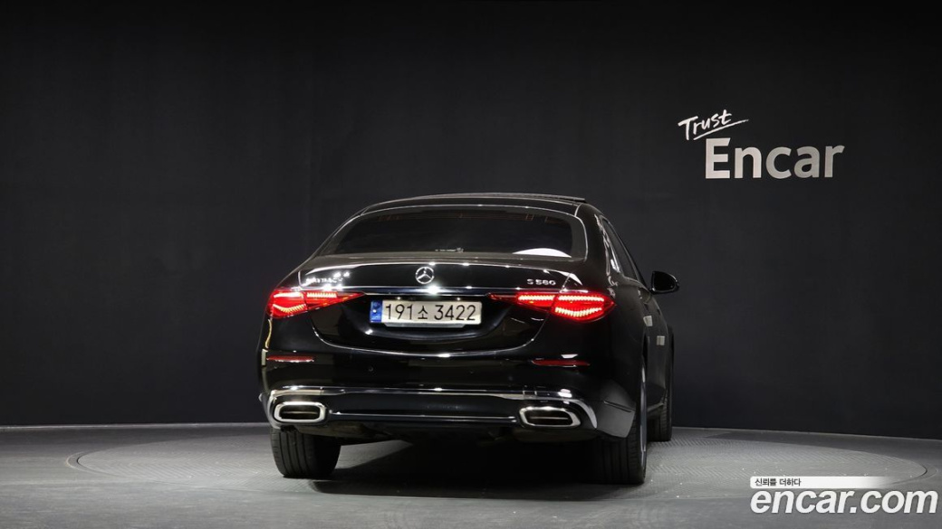 Mercedes-Benz S-Class Maybach S580 4MATIC, 2022