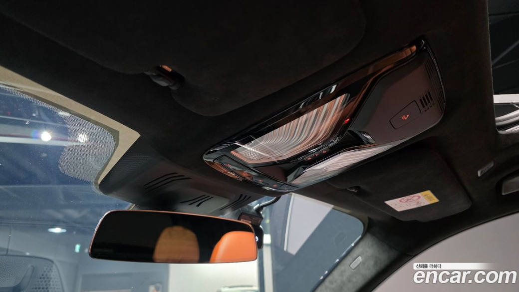 BMW X7 xDrive 40i M Sport 6STR, 2022