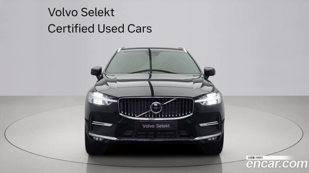Volvo XC60 B6 Ultimate Bright, 2023