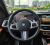 BMW X7 xDrive 40i M Sport 7STR, 2025