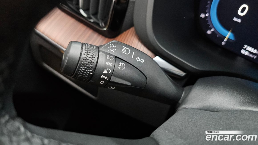 Volvo XC60 B6 Ultimate Bright, 2023