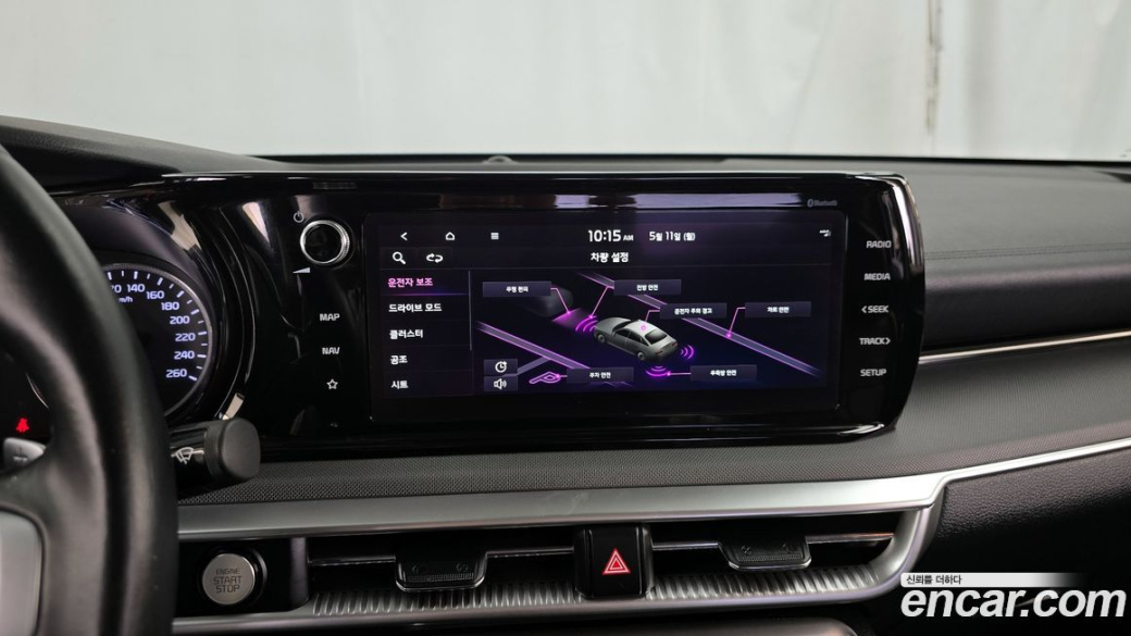 Kia K5 2.0, 2023