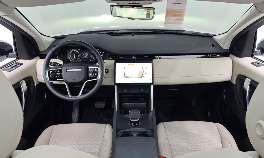 Land Rover Discovery Sport P250 S, 2025