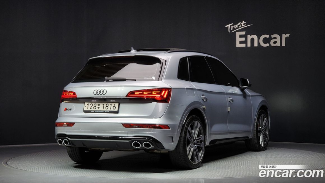 Audi SQ5 3.0 TFSI Quattro, 2021