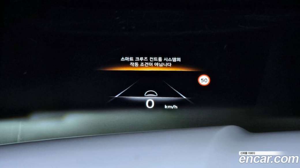 Genesis GV80 2.5T Gasoline AWD, 2023