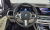 BMW X7 xDrive 40i M Sport 6STR, 2025