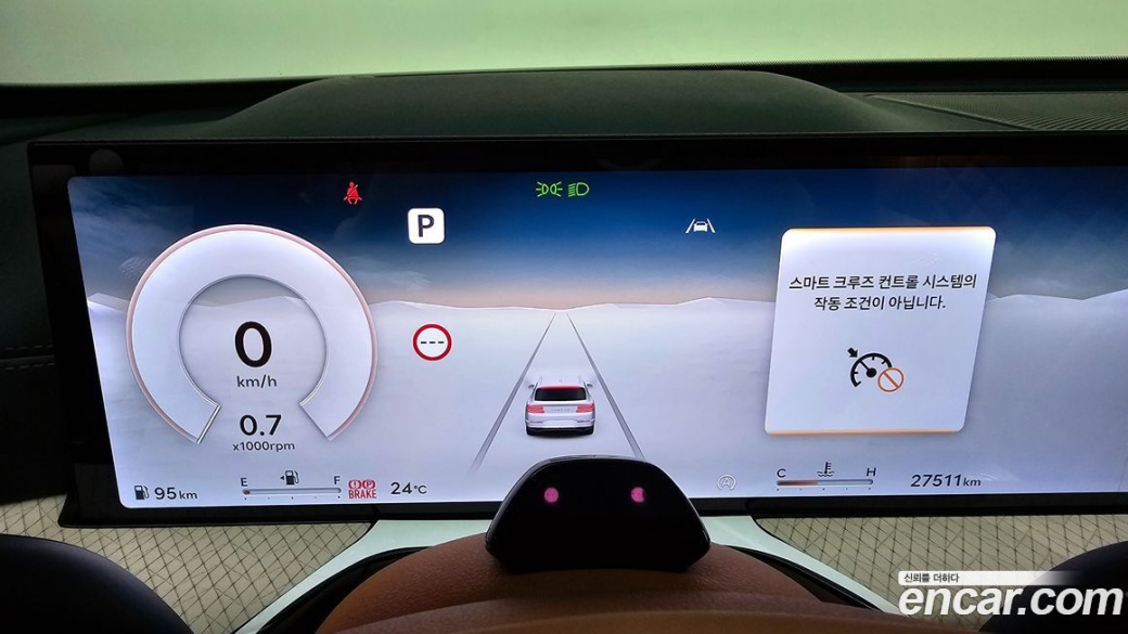 Genesis GV80 2.5T Gasoline AWD, 2024