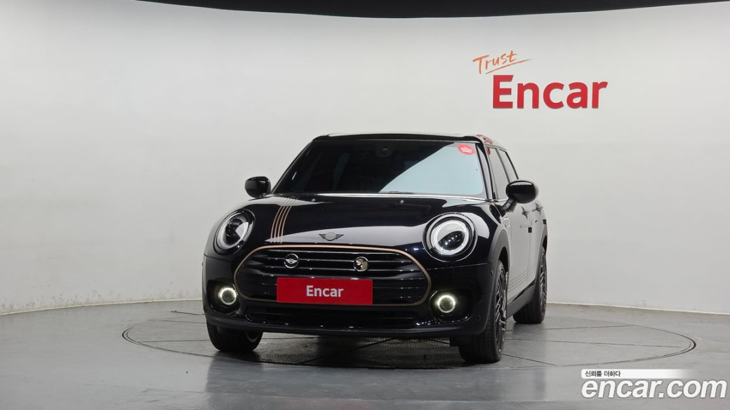 Mini Clubman Final Edition, 2024