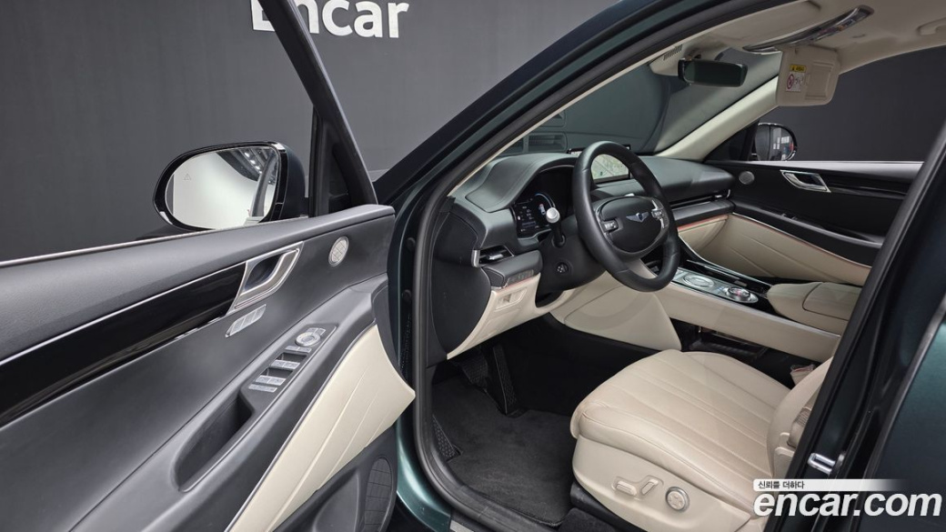 Genesis GV80 2.5T Gasoline AWD, 2022