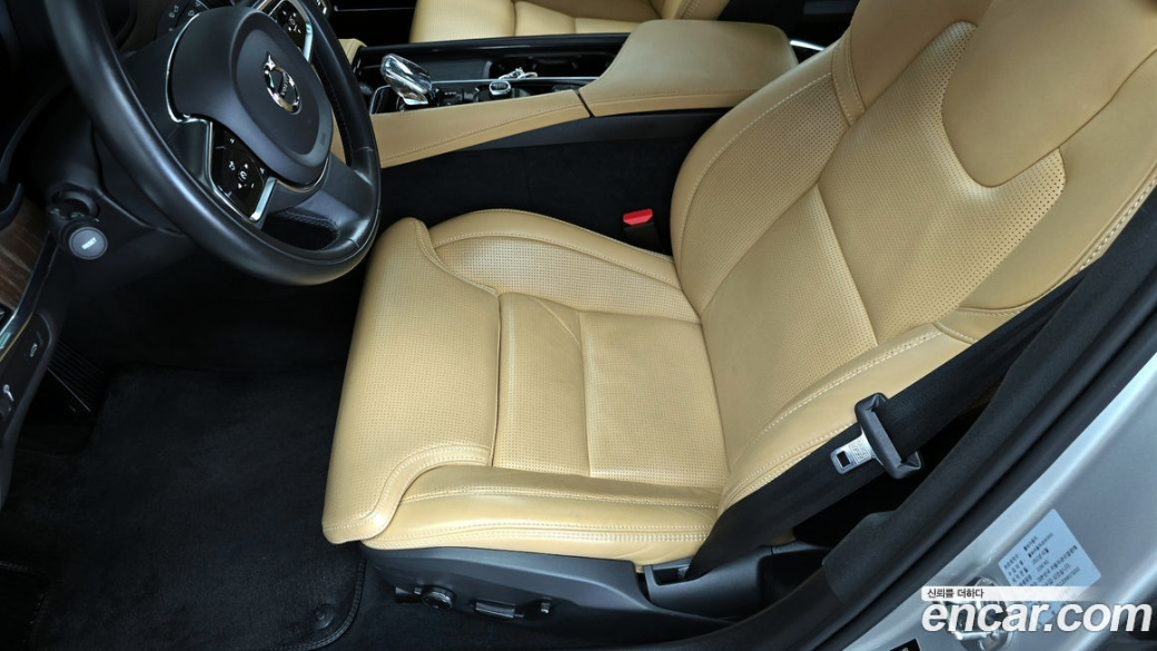 Volvo S90 B5 Inscription, 2022