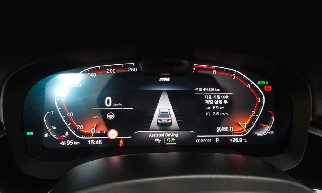 BMW 5-Series 530i M Sport Package, 2023