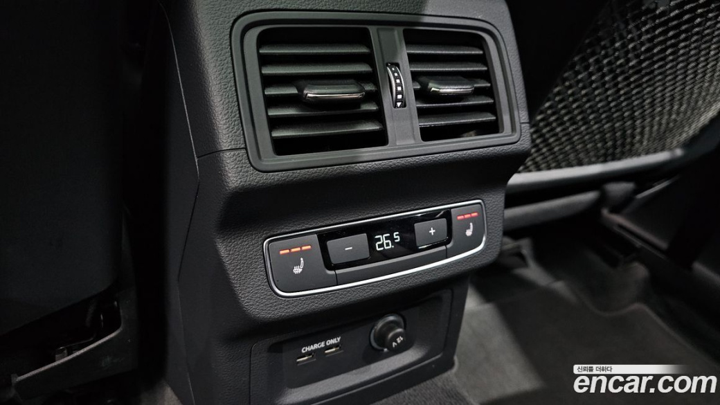Audi Q5 45 TFSI Quattro Premium, 2022