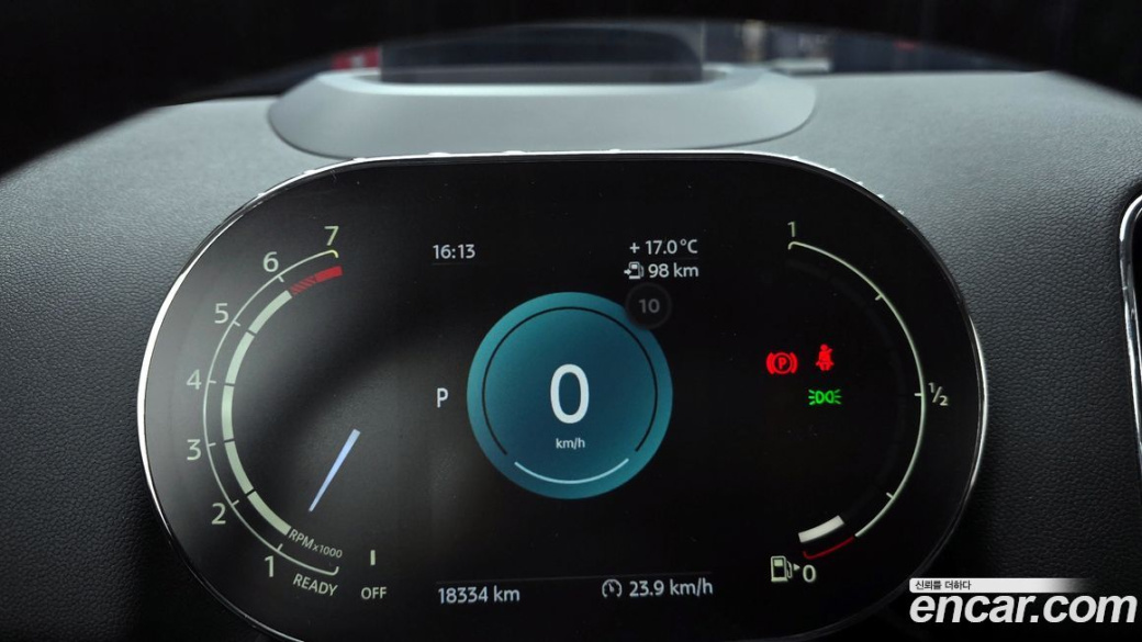 Mini Countryman Classic Plus Launch Pack, 2023