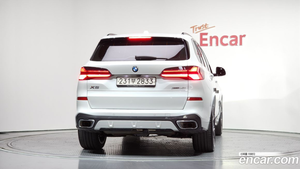 BMW X5 xDrive 40i M Sport, 2024