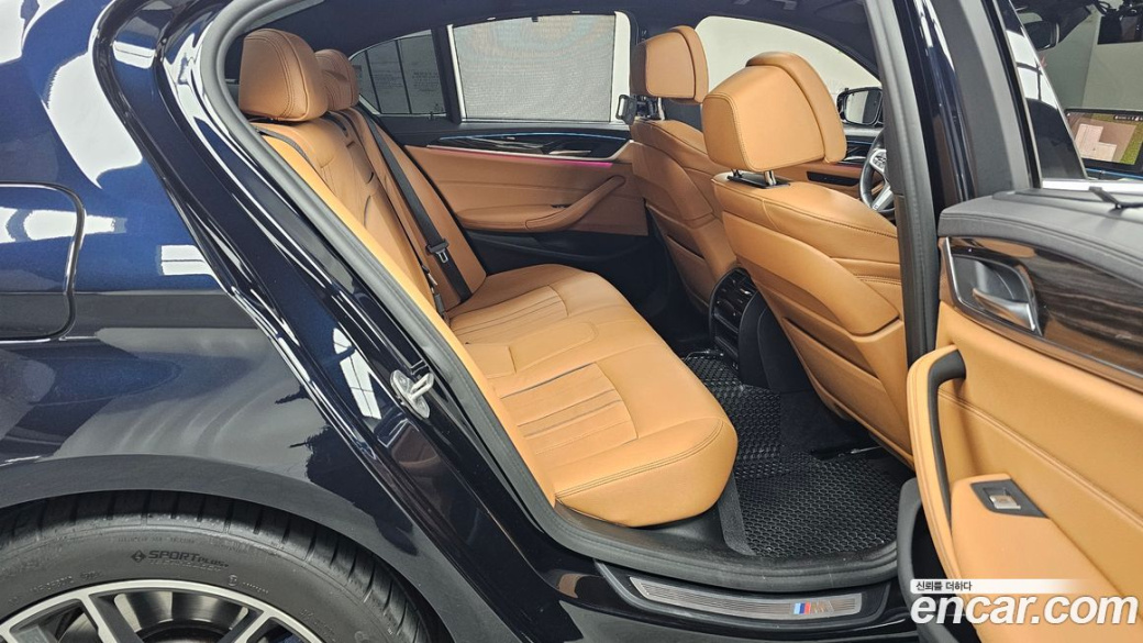 BMW 5-Series 520i M Sport, 2022