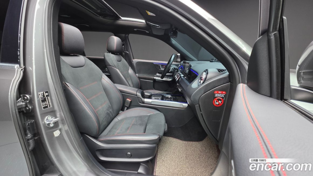Mercedes-Benz GLB-Class GLB250 4MATIC, 2021