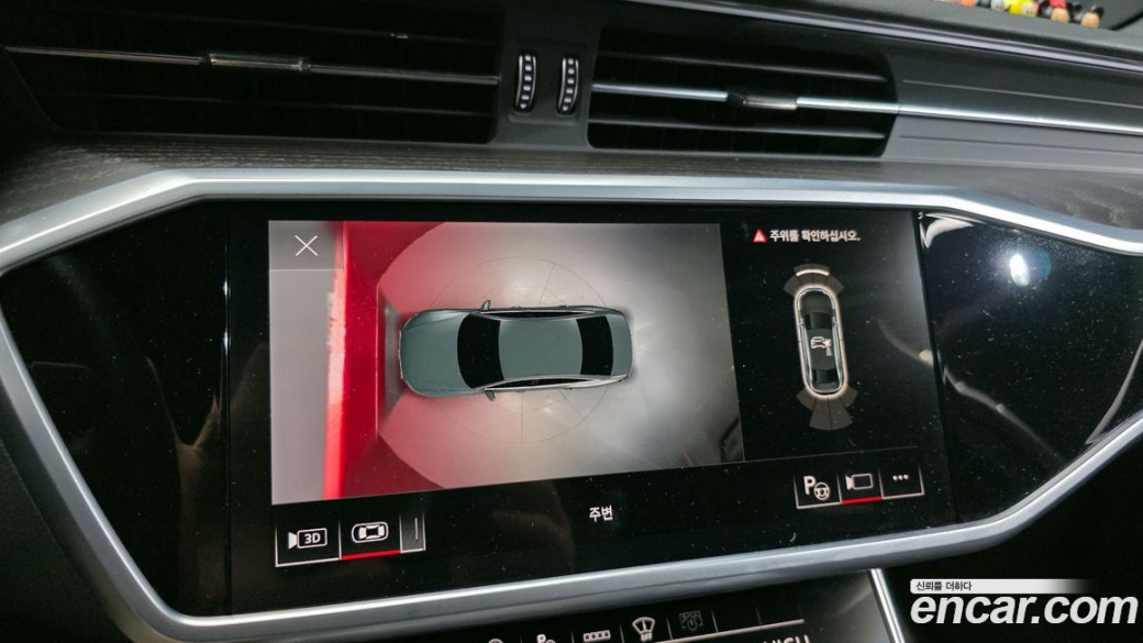 Audi A6 45 TFSI Premium, 2022