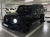 Mercedes-Benz G-Class AMG G63, 2024
