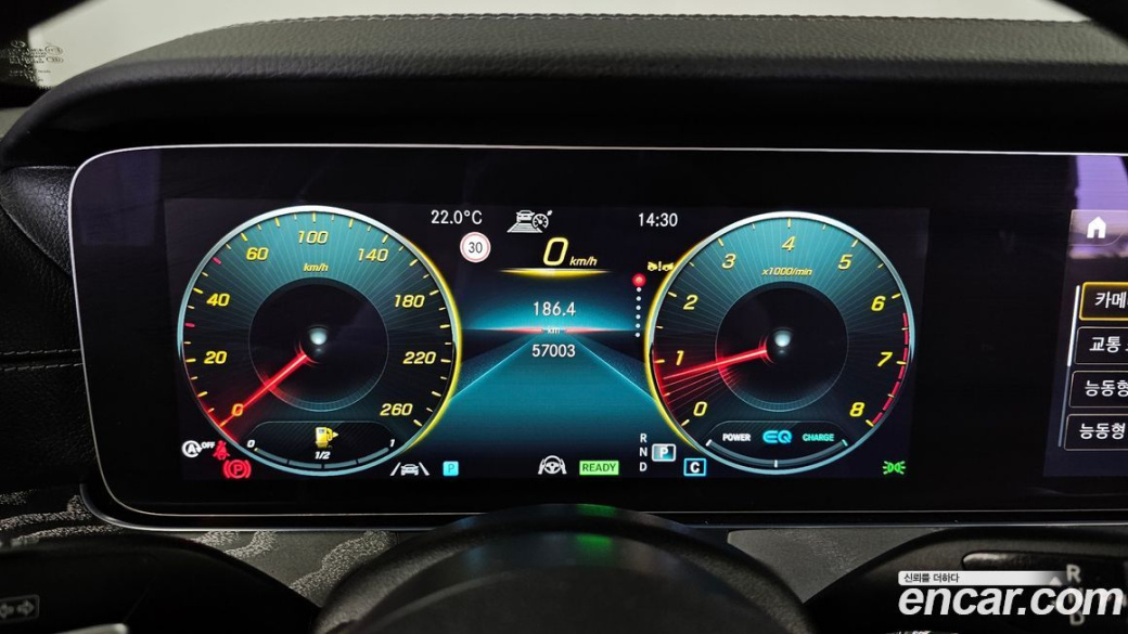 Mercedes-Benz E-Class E350 4MATIC Exclusive, 2023