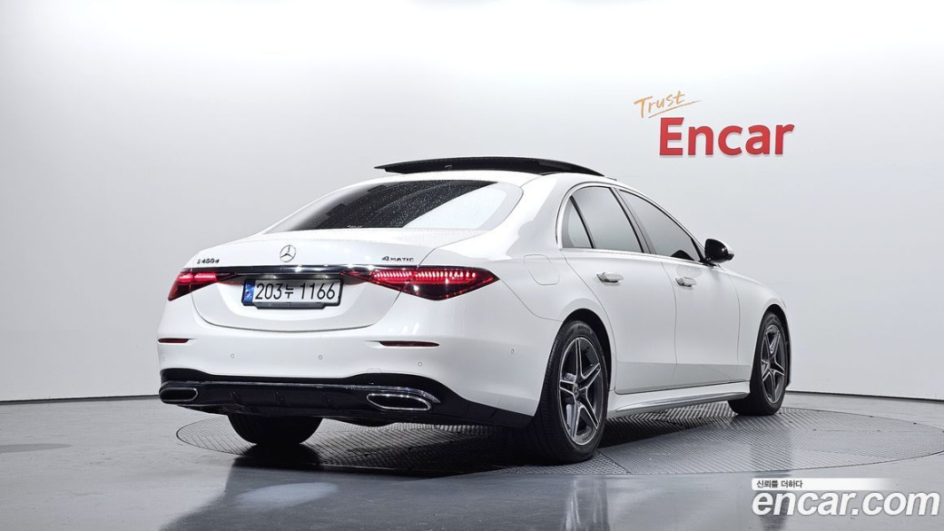 Mercedes-Benz S-Class S400 d 4MATIC, 2022