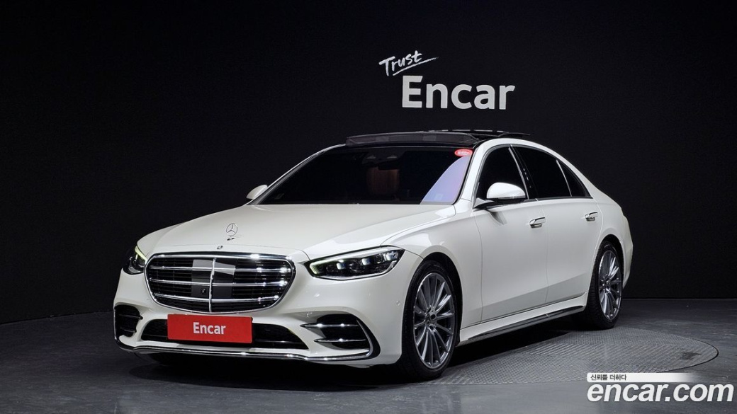 Mercedes-Benz S-Class S500L 4MATIC, 2022