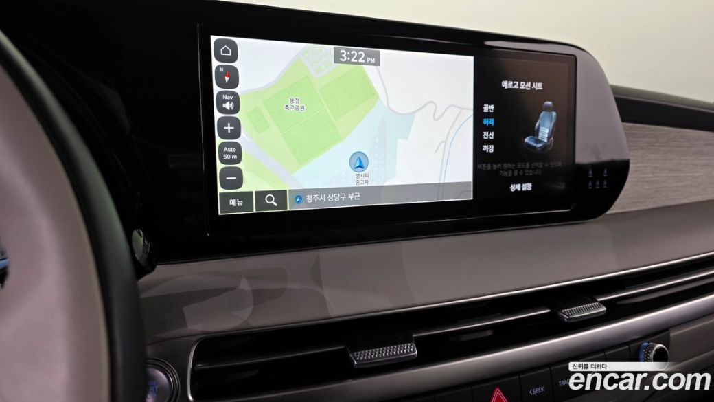 Hyundai Palisade Diesel 2.2 4WD, 2023