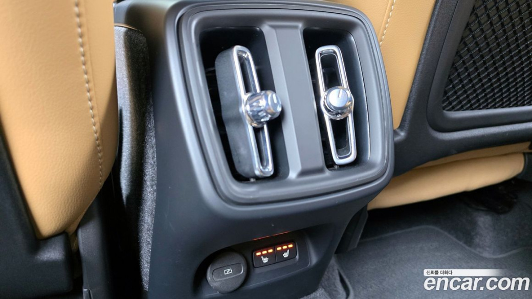 Volvo XC40 B4 Inscription, 2022