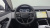 Land Rover Range Rover Evoque P250 Dynamic SE, 2025