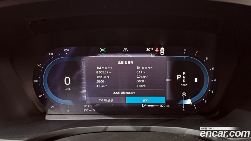 Volvo S60 B5 Ultimate Bright, 2024