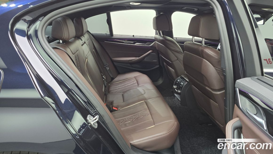 BMW 5-Series 530i M Sport Package, 2022