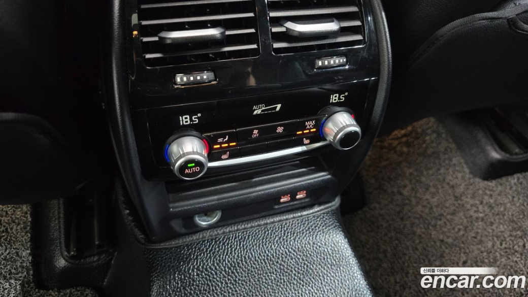 BMW Gran Turismo 620d xDrive M Sport, 2023