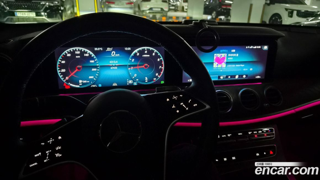 Mercedes-Benz E-Class E250 Exclusive, 2022
