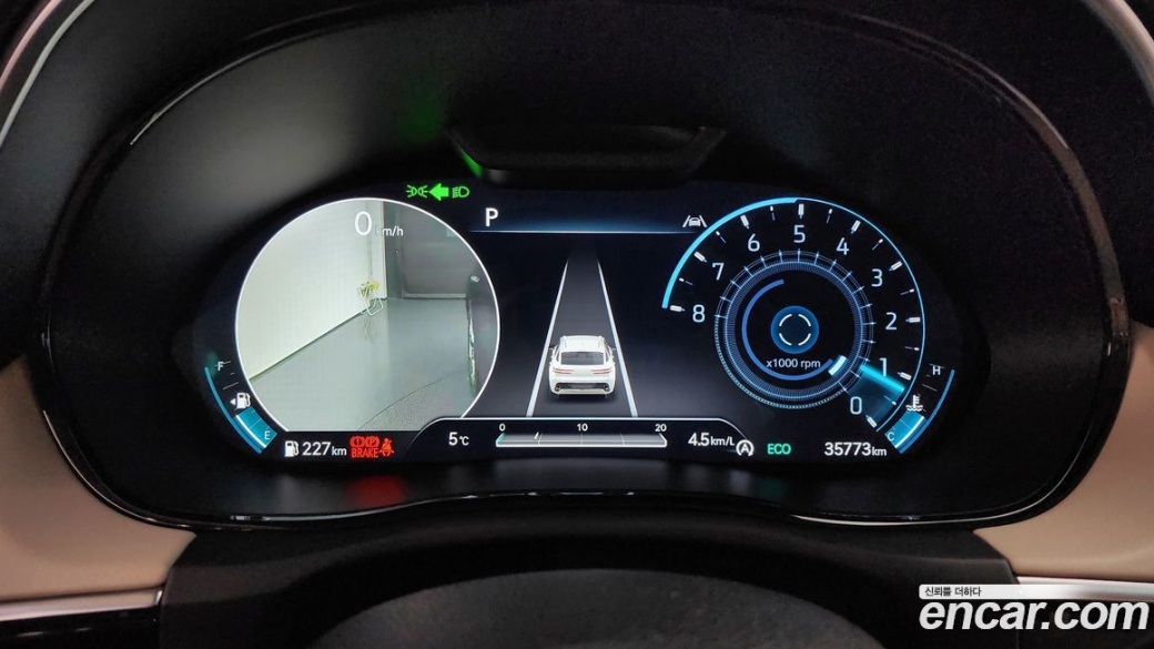 Genesis GV70 2.5T Gasoline AWD, 2022