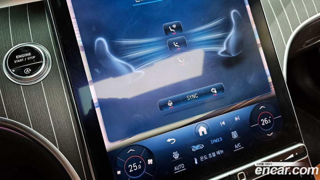 Mercedes-Benz C-Class C300 4MATIC Avantgarde, 2023
