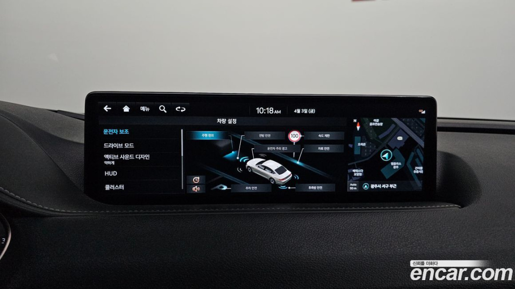 Genesis G80 Gasoline 2.5 Turbo AWD, 2024