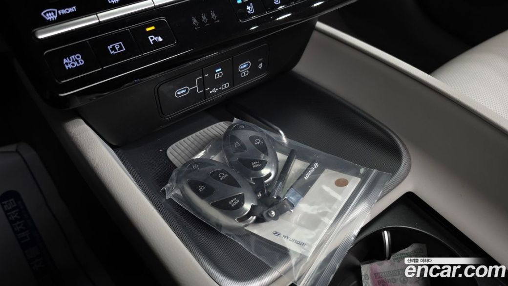 Hyundai Grandeur 2,5 Gasoline 2WD, 2023