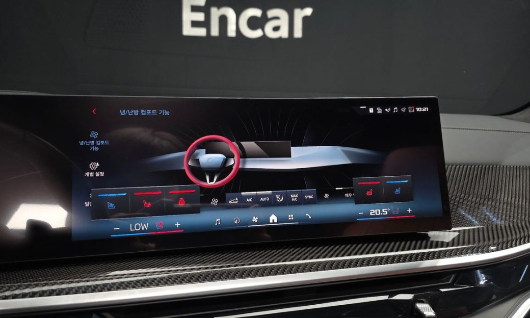 BMW X7 M60i xDrive M sport 6STR, 2025
