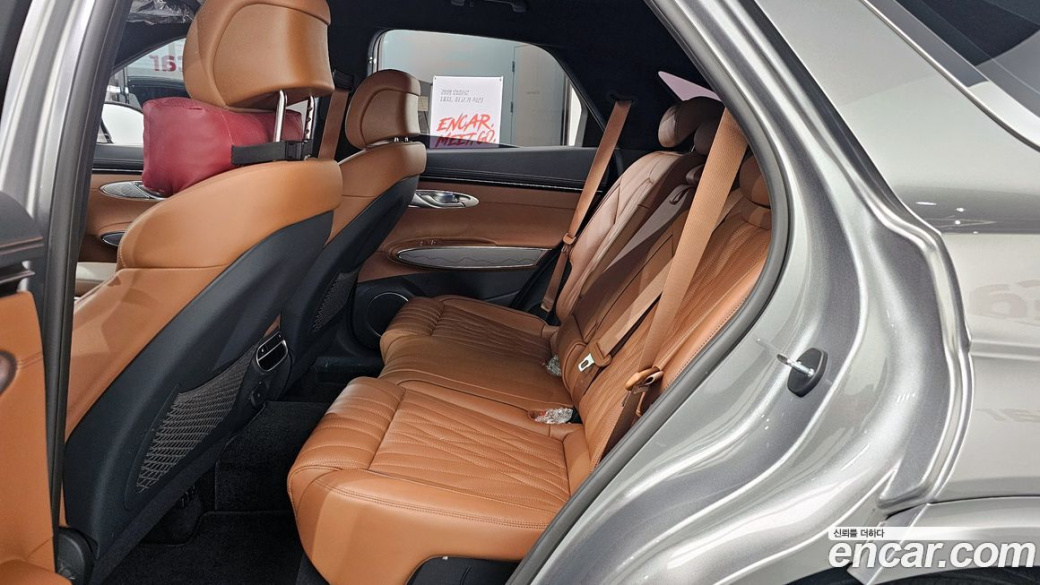 Genesis GV70 2.5T Gasoline AWD, 2023