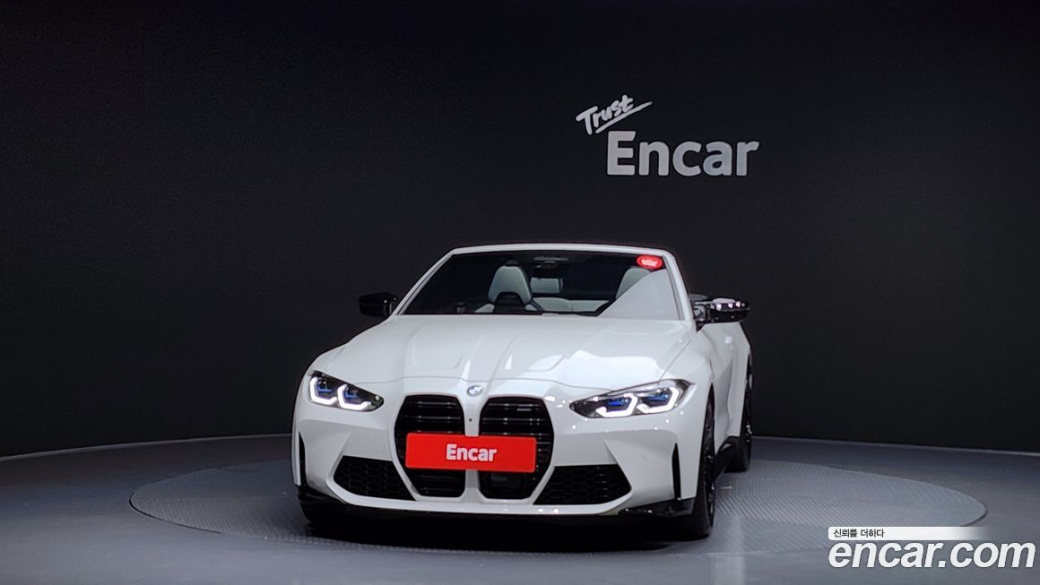 BMW M4 M4 Convertible Competition M xDrive, 2024