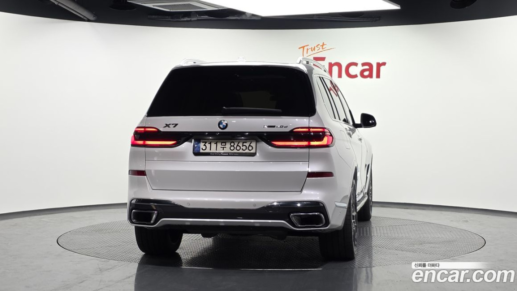 BMW X7 xDrive 40d M Sport 6STR, 2024