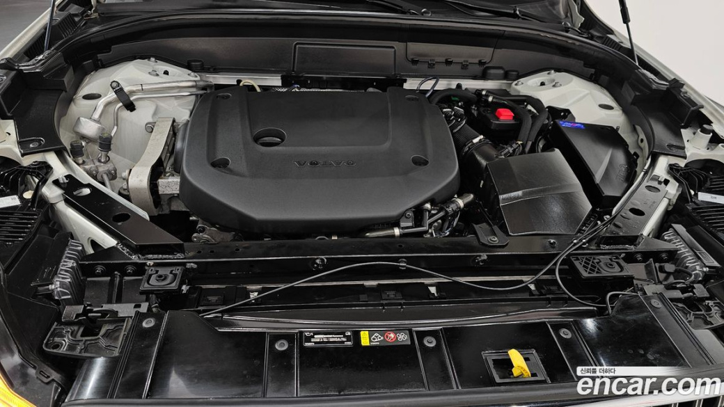 Volvo XC60 B6 Inscirtion, 2022