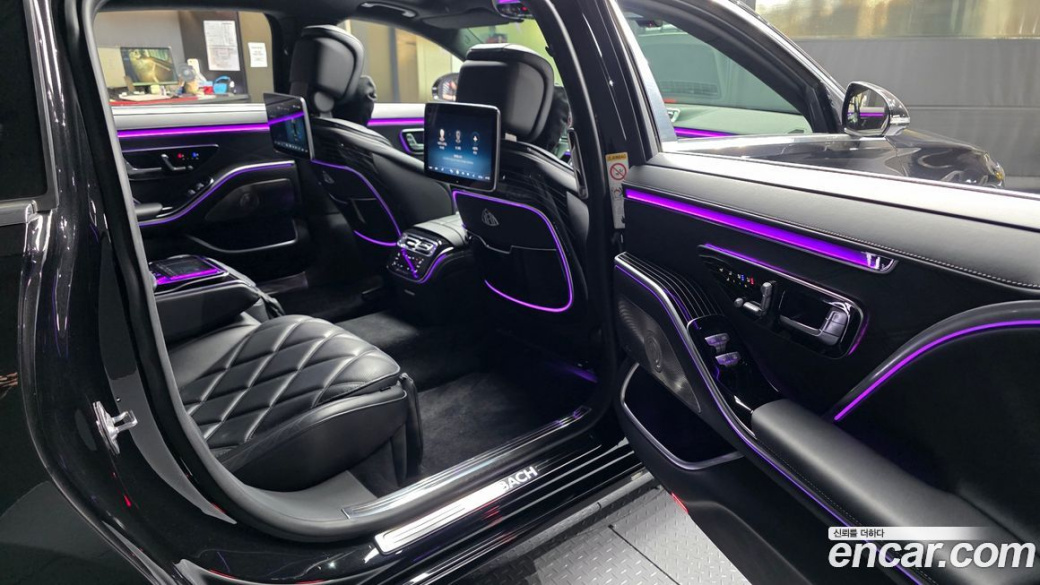 Mercedes-Benz S-Class Maybach S580 4MATIC, 2023