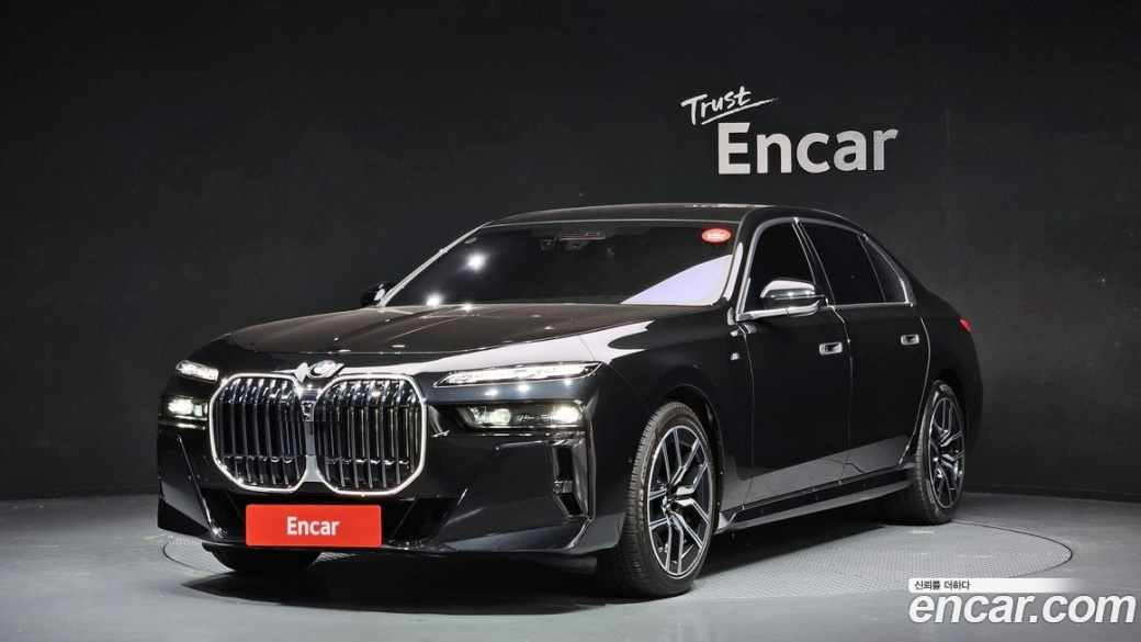 BMW 7-Series 740i xDrive M Sport Limited, 2024