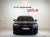 Audi A8 55 TFSI Quattro Premium LWB, 2023